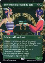 Gala Greeters (French)