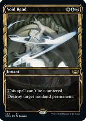 Void Rend (Gilded Foil)