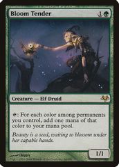 Bloom Tender