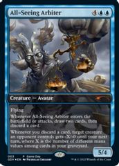 All-Seeing Arbiter