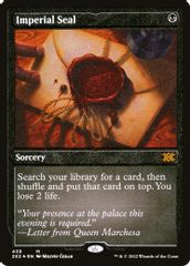 Imperial Seal (Foil Etched)