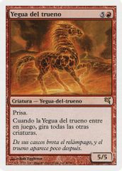 Thundermare (Spanish) - "Yegua del trueno"
