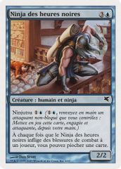 Ninja of the Deep Hours (French) - "Ninja des heures noires"