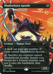 Shadowborn Apostle (684)