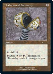 Talisman of Hierarchy (Retro Frame)