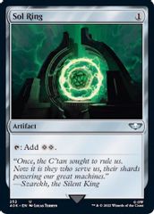 Sol Ring (252) (Surge Foil)