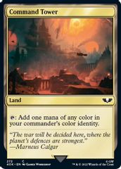 Command Tower (272) (Surge Foil)