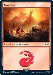 Mountain (316) (Surge Foil)