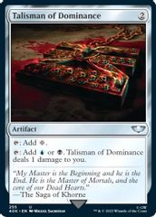 Talisman of Dominance (255) (Surge Foil)