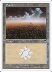 Plains (344)