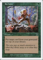 Reclaim