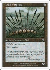 Wall of Spears