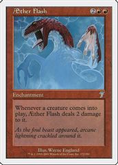 Aether Flash
