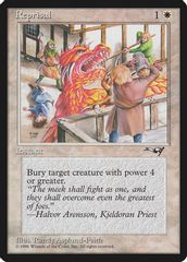 Reprisal (Red Dragon)