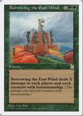 Borrowing the East Wind