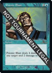 Psionic Blast (Retro Frame)