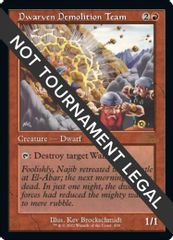 Dwarven Demolition Team (Retro Frame)