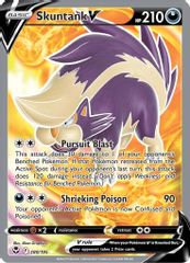 Skuntank V (Full Art)