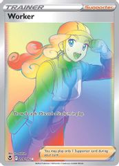 Worker (Secret)
