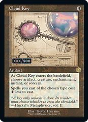 Cloud Key (Schematic) (Serial Numbered)