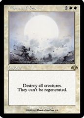 Wrath of God (Retro Frame)