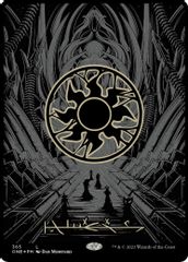 Plains (Phyrexian) - Full Art (Oil Slick Raised Foil)