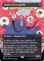 Shadowborn Apostle (682)