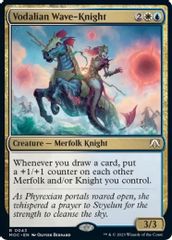 Vodalian Wave-Knight
