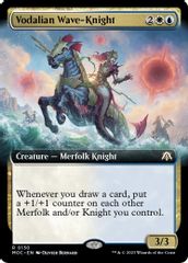 Vodalian Wave-Knight (Extended Art)