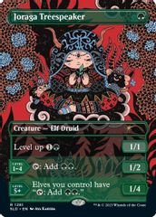Joraga Treespeaker