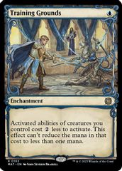 Training Grounds (Halo Foil)