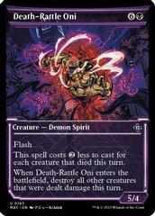 Death-Rattle Oni (Halo Foil)