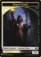 Human Cleric // Emblem - Arlinn, Embraced by the Moon Double-Sided Token