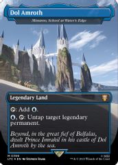 Dol Amroth - Minamo, School at Water's Edge (Surge Foil)