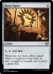 Boros Signet