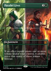 Parallel Lives (Anime Borderless) (Confetti Foil)
