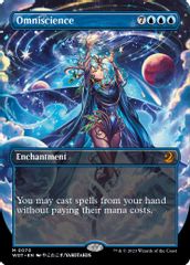 Omniscience (Anime Borderless)