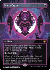 Mana Crypt (0017d) (Borderless)