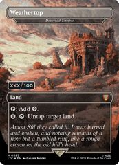 Weathertop - Deserted Temple (Serial Numbered)