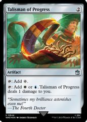 Talisman of Progress (Surge Foil)