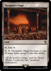 Thespian's Stage (Surge Foil)