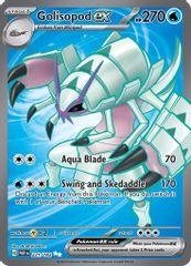 Golisopod ex - 221/182