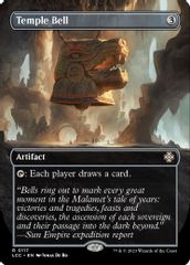 Temple Bell (Borderless)