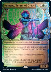 Kumena, Tyrant of Orazca (Rainbow Foil)