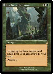 Life from the Loam (Retro Frame)