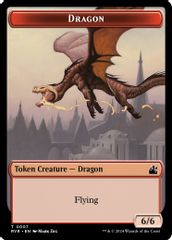 Dragon Token