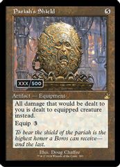 Pariah's Shield (Retro Frame) (Serial Numbered)