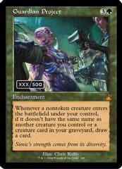 Guardian Project (Retro Frame) (Serial Numbered)