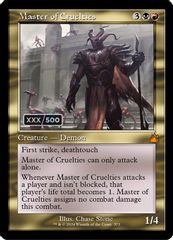 Master of Cruelties (Retro Frame) (Serial Numbered)