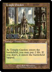Temple Garden (Retro Frame) (Serial Numbered)